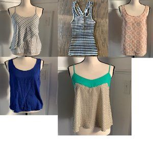 Blouse Bundle SALE/Deal - South Under Moon & Anthropologie & BCBG
